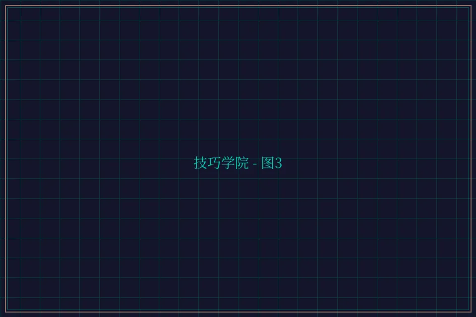 技巧学院游戏索引截图3 - 24棋牌