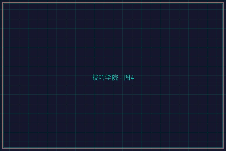 技巧学院游戏索引截图4 - 24棋牌