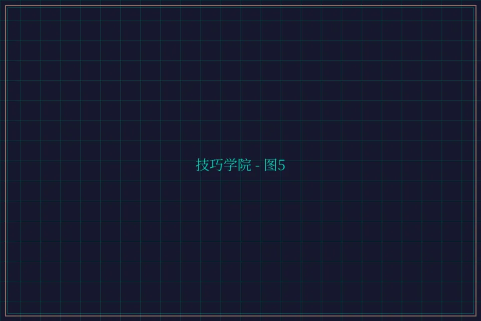 技巧学院游戏索引截图5 - 24棋牌