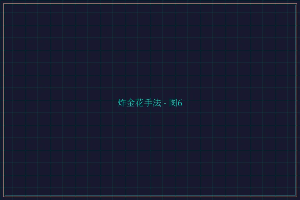 炸金花手法赛博对战截图6 - 24棋牌